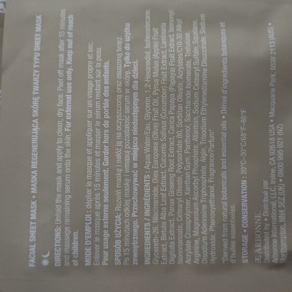 Arbonne RE9 Advanced Skin Revitalizing Facial Sheet Mask *3 pack - Picture 3 of 4